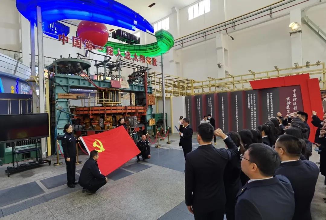 微信圖片_20210324104731.jpg