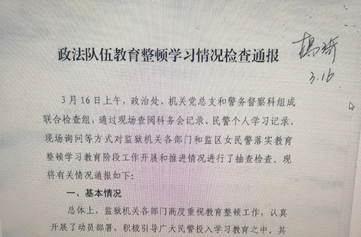 圖片8.png