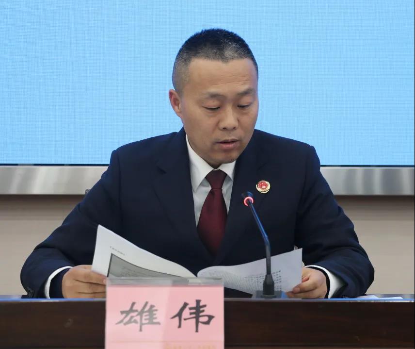 微信圖片_20210326091209.jpg