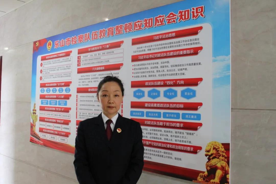 微信圖片_20210326093538.jpg