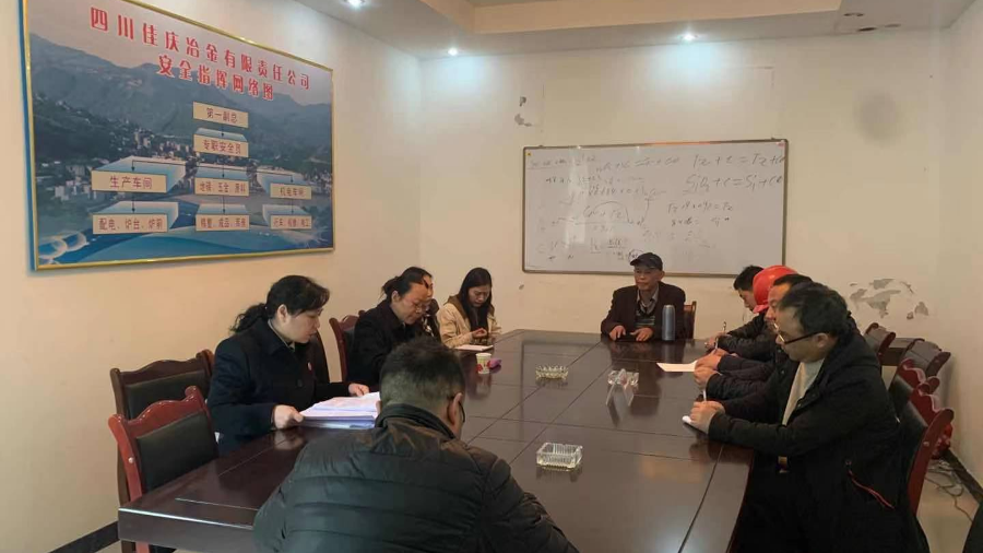微信圖片_20210329100318.png
