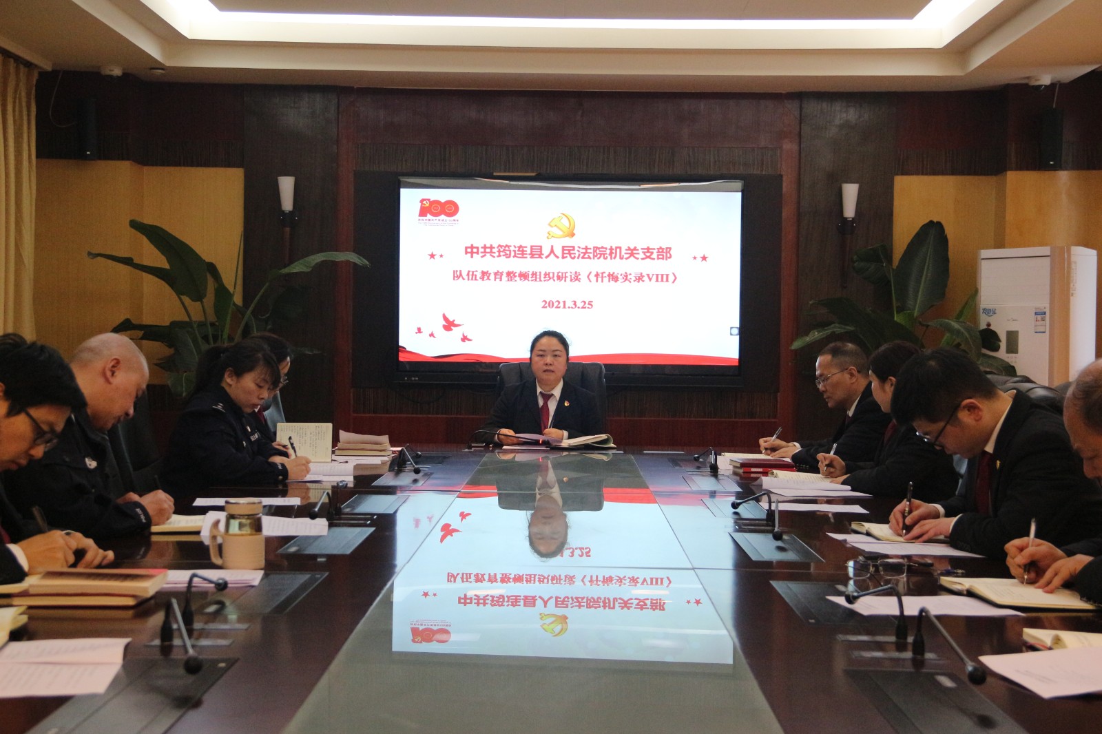 圖片3：組織干警研學(xué)《懺悔實(shí)錄》.JPG