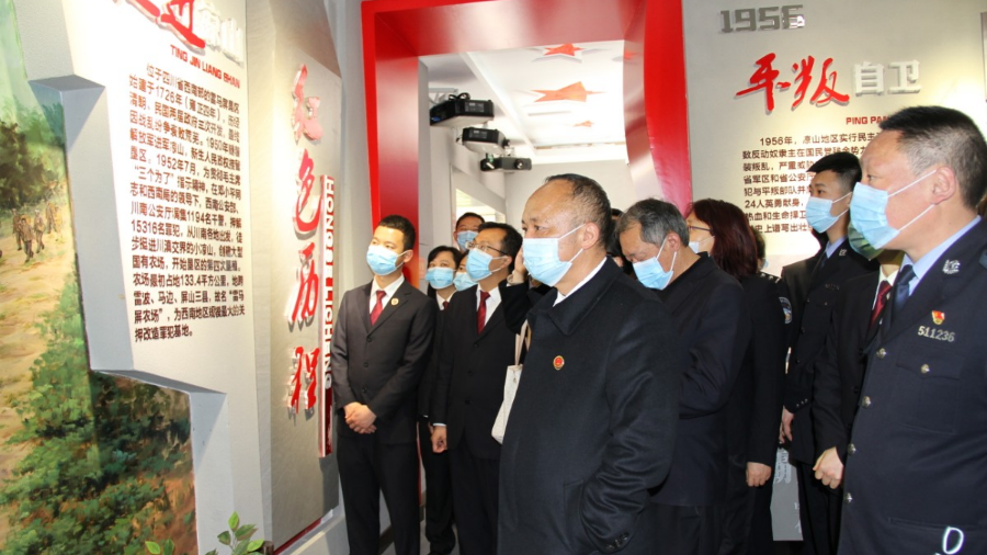 微信圖片_20210330095331.png