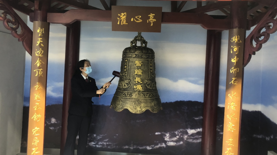 微信圖片_20210330095335.png