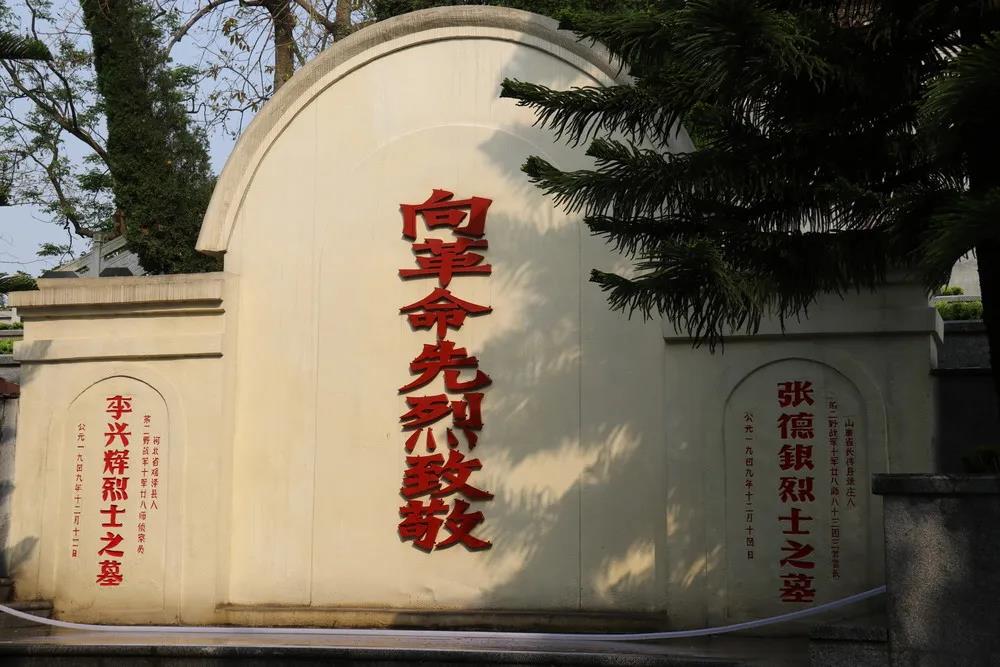 微信圖片_20210330172341.jpg