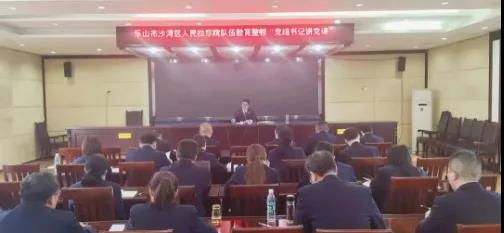 微信圖片_20210331110651.jpg