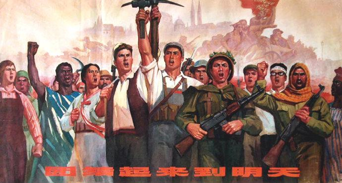 國際歌_副本.jpg