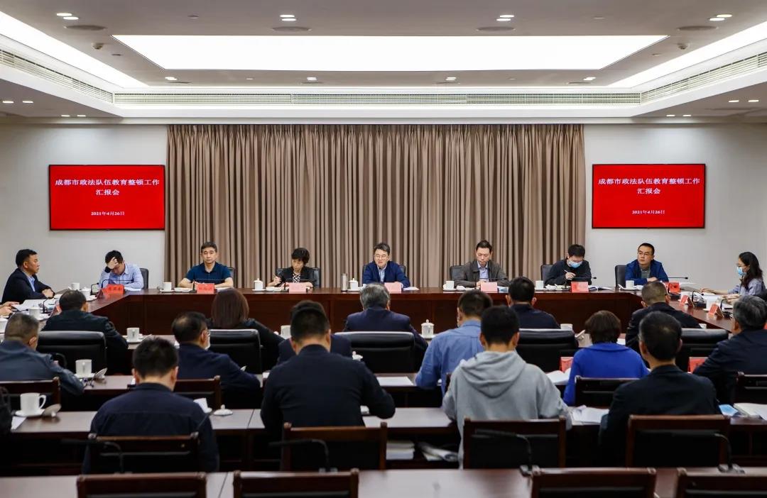 微信圖片_20210428115033.jpg