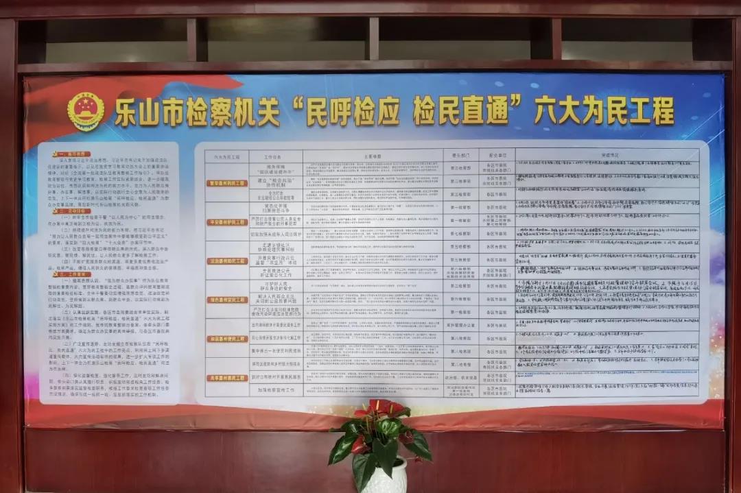 微信圖片_20210429101342.jpg