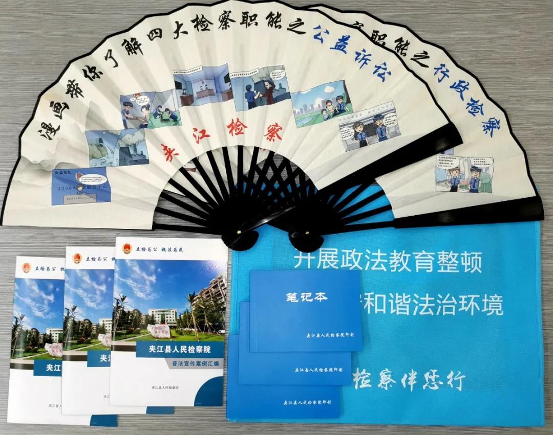微信圖片_20210429101423.jpg