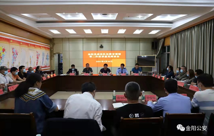 微信圖片_20210430112712.png