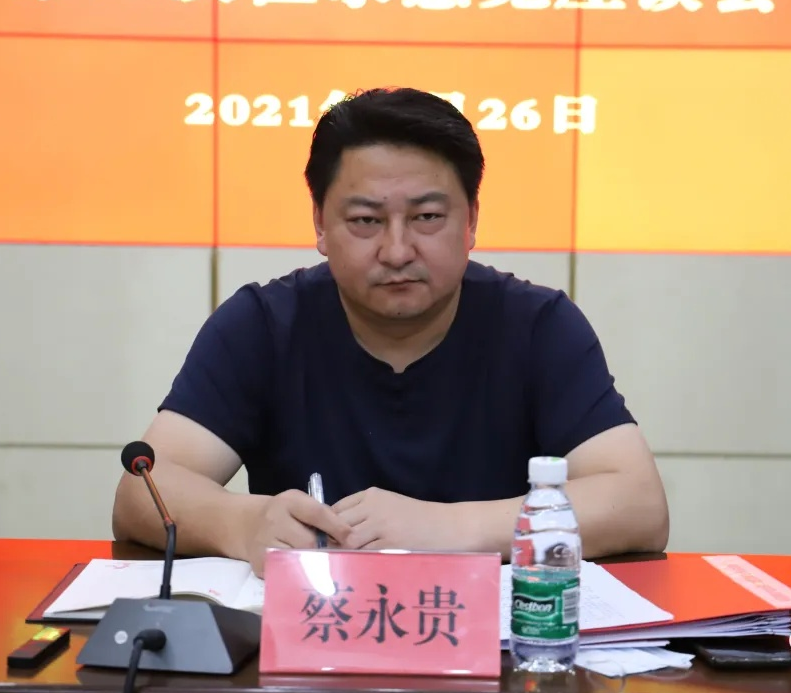 微信圖片_20210430112717.png