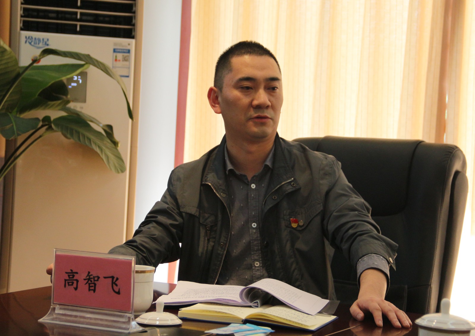 圖片2：筠連縣委政法委常務(wù)副書記高智飛作點(diǎn)評(píng).JPG