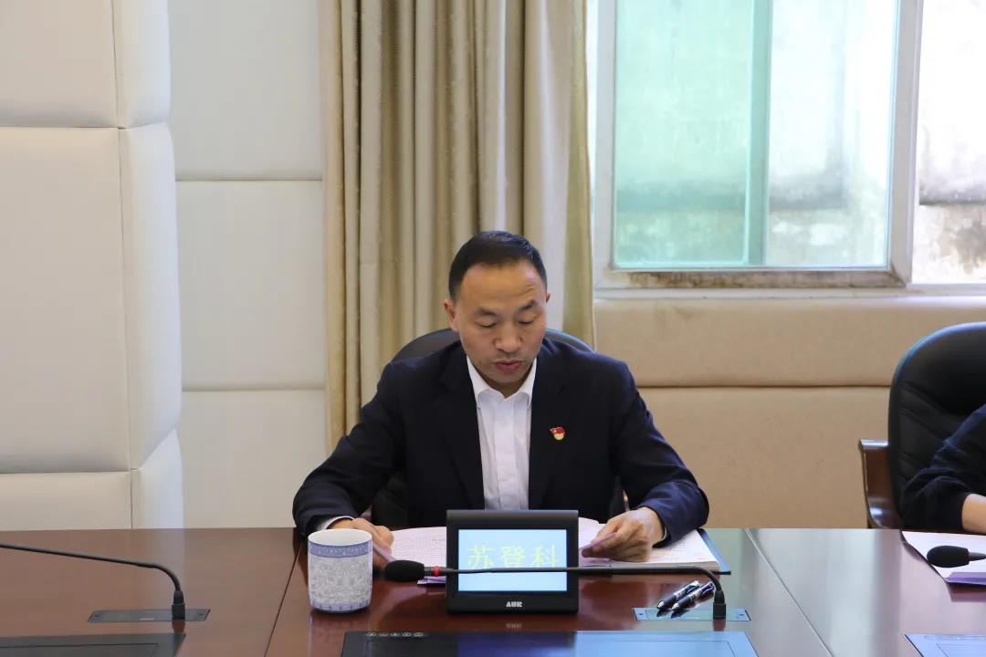 微信圖片_20210506094153.jpg