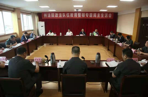 微信圖片_20210508091432.png