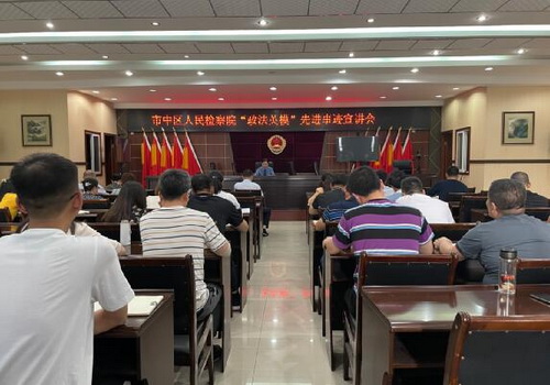 陳進三.jpg