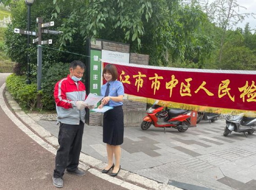 宣傳禁毒.jpg