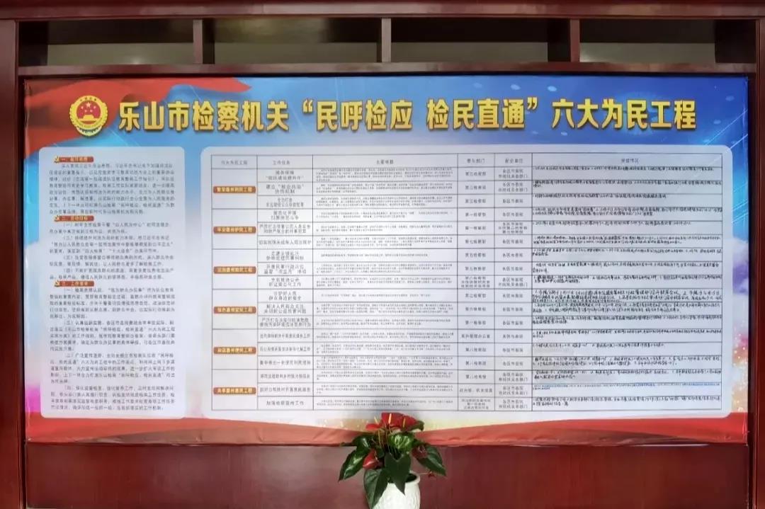 微信圖片_20210519092913.jpg