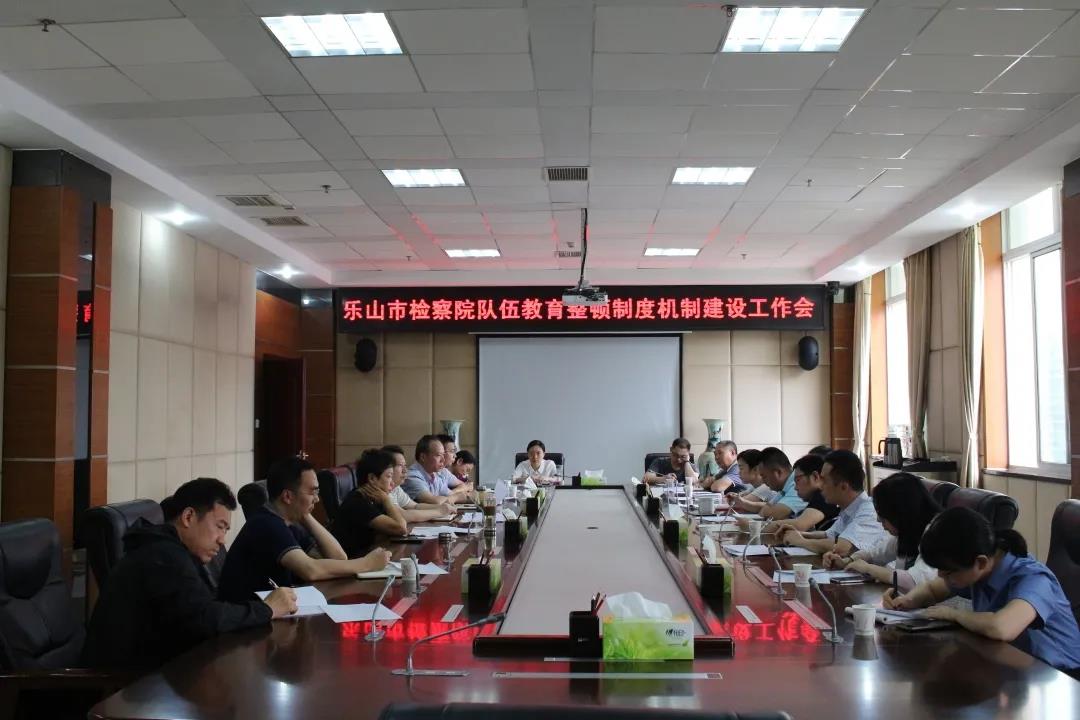 微信圖片_20210519092920.jpg