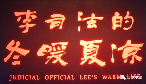 微信圖片_20210519095455.png