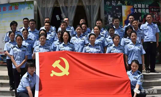 微信圖片_202105190954551.png