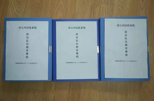 微信圖片_202105210840071.png