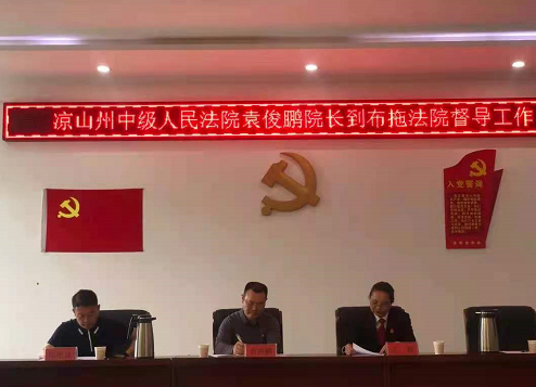 微信圖片_202105210840073.png