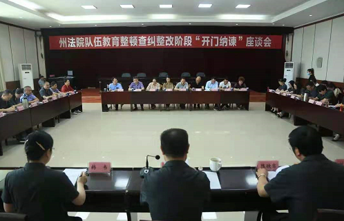 微信圖片_202105210840074.png
