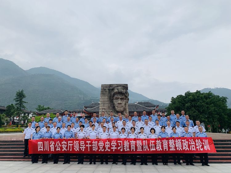 微信圖片_20210524130347.jpg