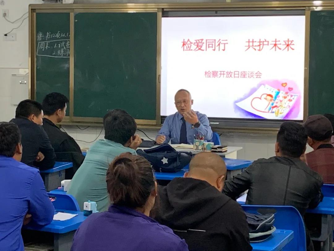 微信圖片_20210531093251.jpg