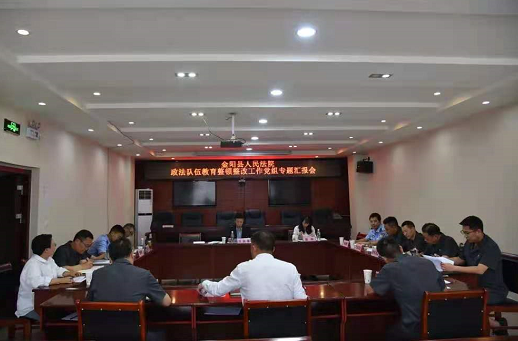 微信圖片_202106070959474.png