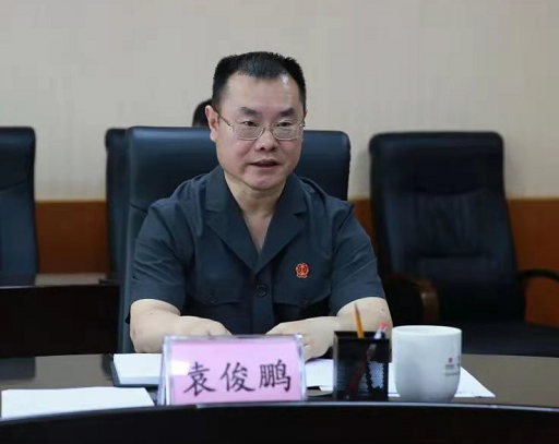 微信圖片_202106111038502.png