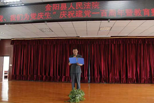 微信圖片_202106111120061.png