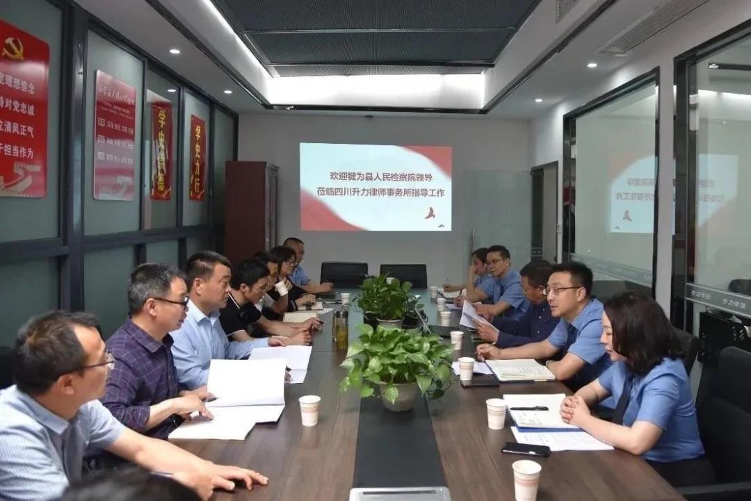 微信圖片_20210615094135.jpg