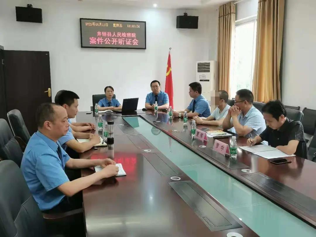 微信圖片_20210616092309.jpg