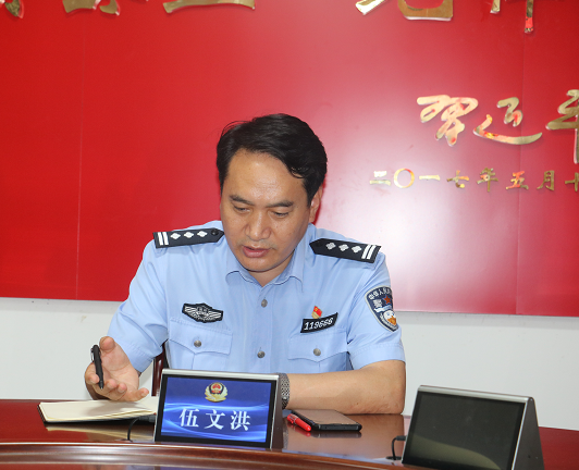 微信圖片_202106170903461.png