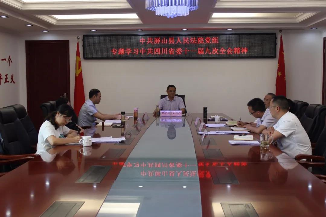 微信圖片_20210621211821.jpg