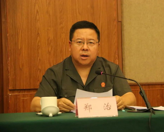 鄭治院長(zhǎng)講話(huà).jpg