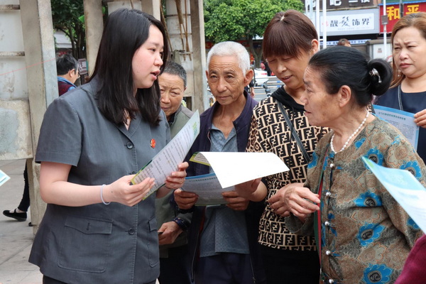 圖一.jpg