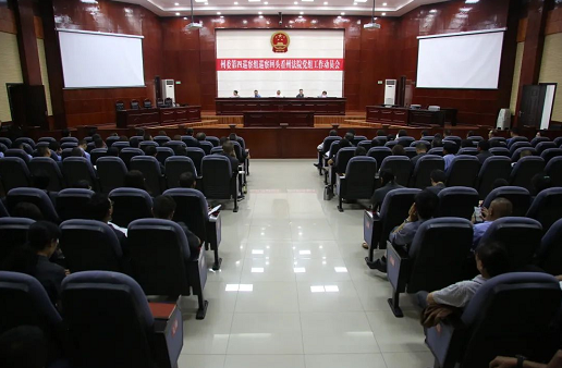 微信圖片_20210627111241.png