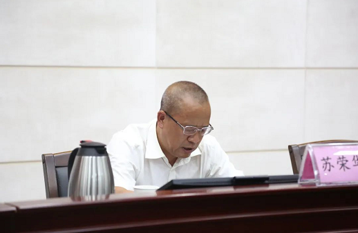 微信圖片_202106271112412.png