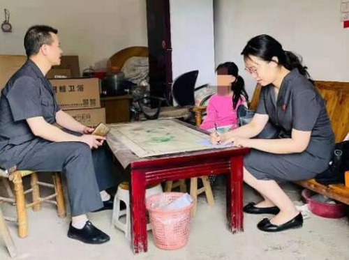 辦實事三.jpg