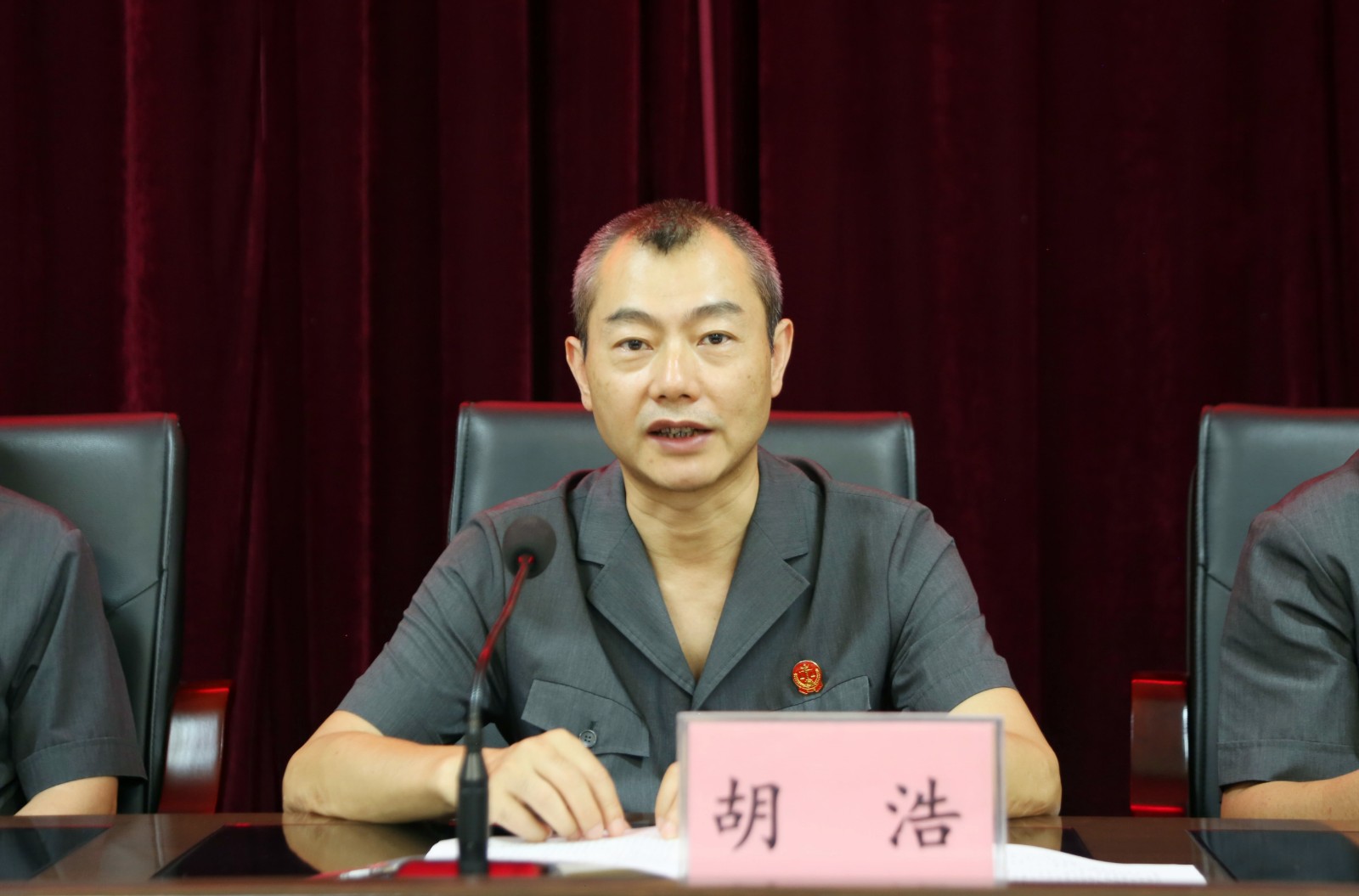 圖片2：胡浩院長提要求.JPG