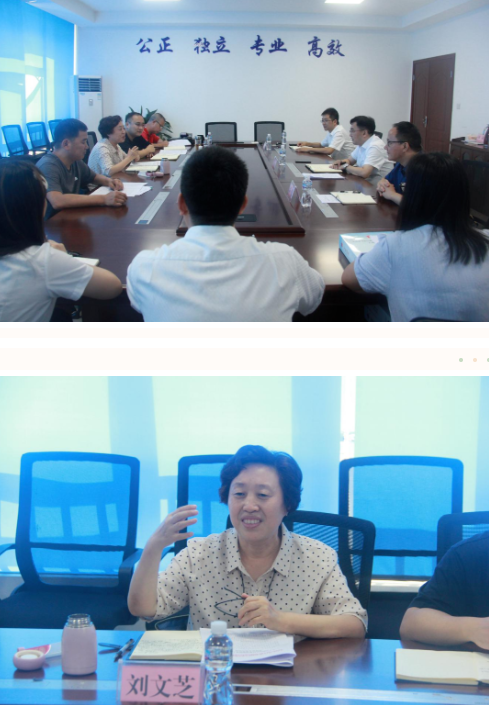 1626745115(1).png