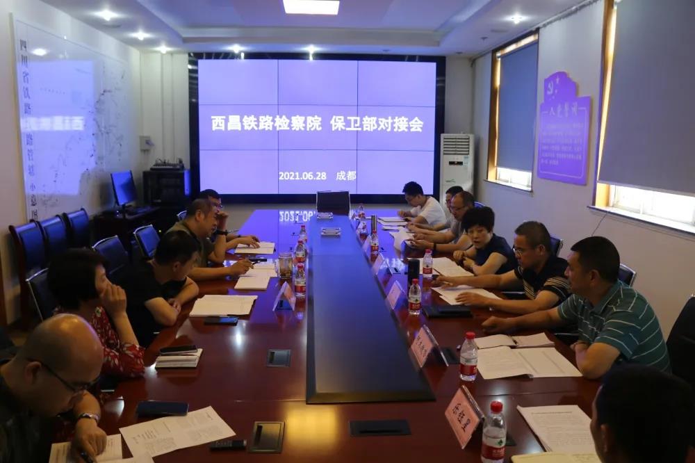 微信圖片_20211008161816.jpg