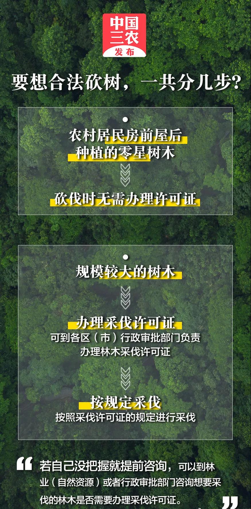 微信圖片_20211013152744.jpg
