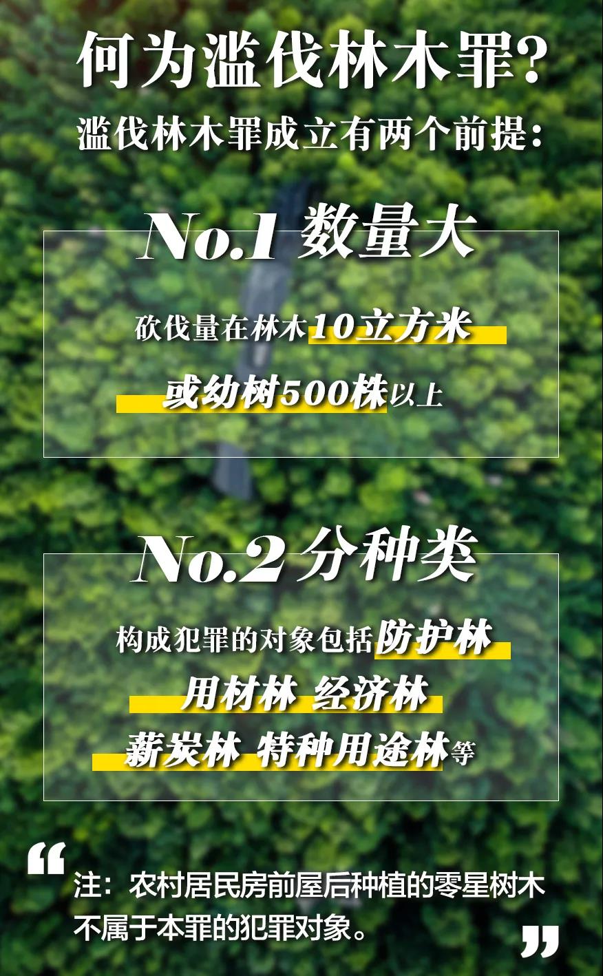 微信圖片_20211013152812.jpg