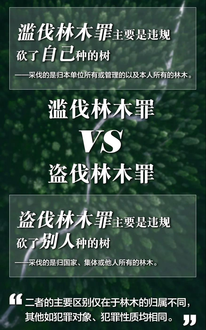 微信圖片_20211013152818.jpg