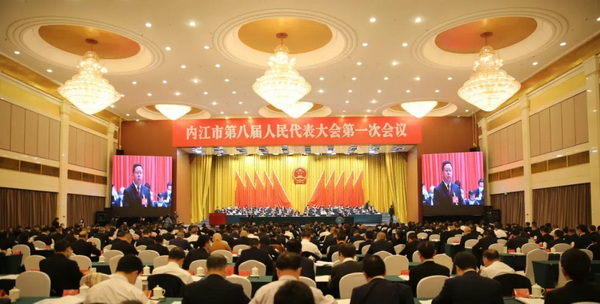 法院兩會(huì)一.jpg
