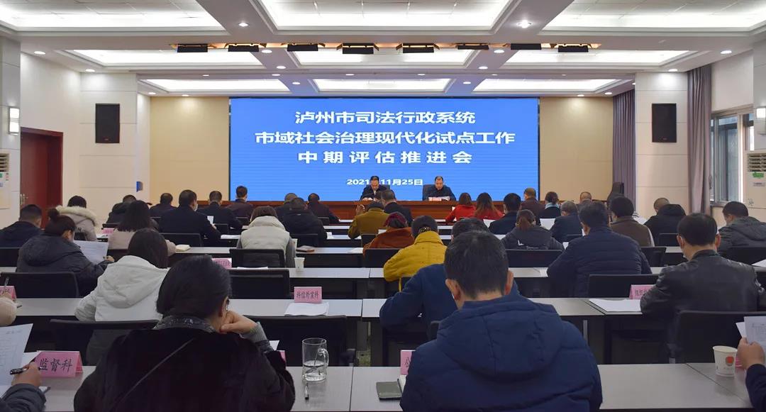 微信圖片_20211129092826.jpg